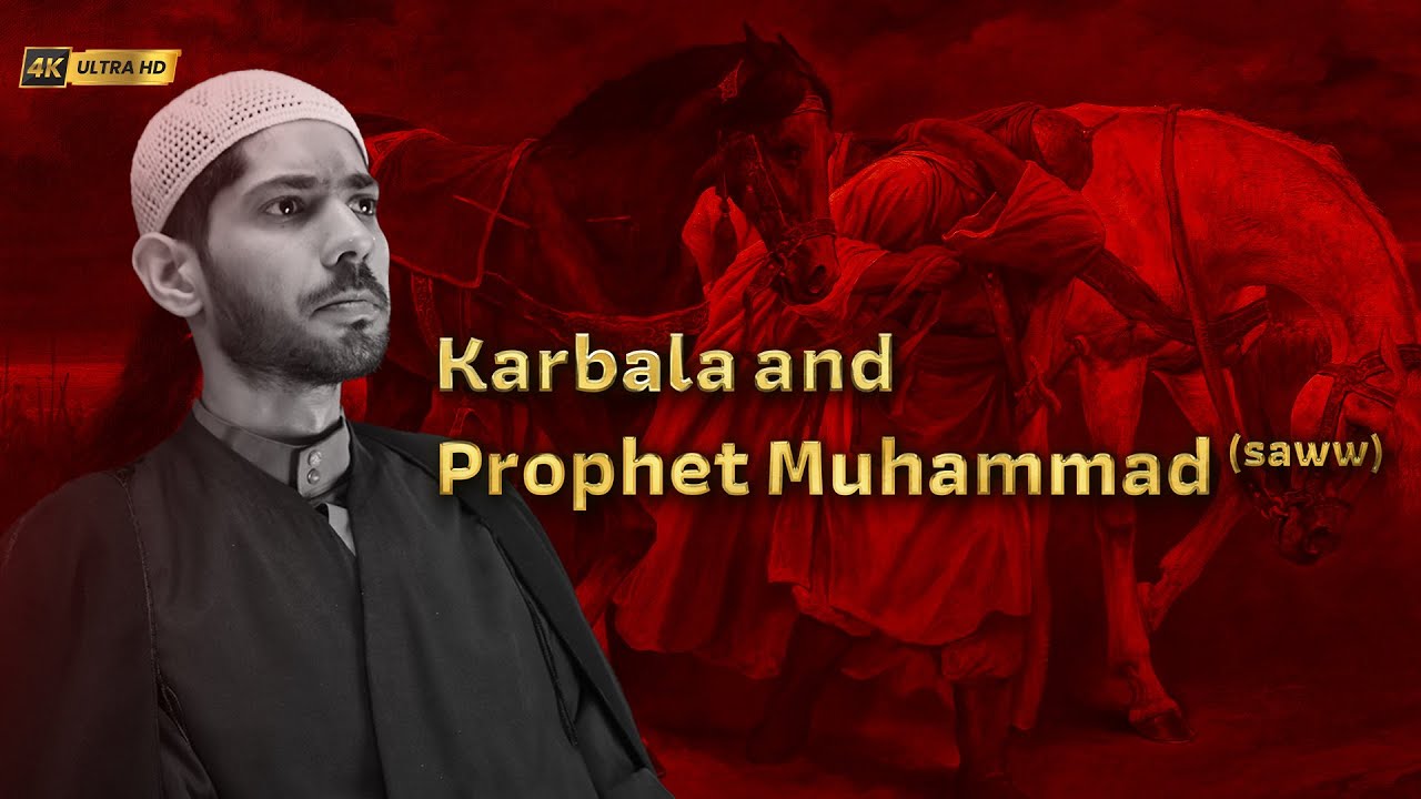 Karbala And Masomeen as