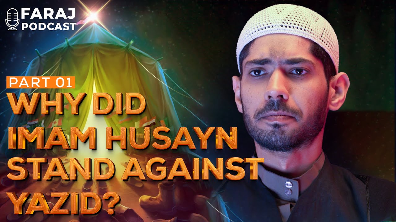 Muharram Podcast