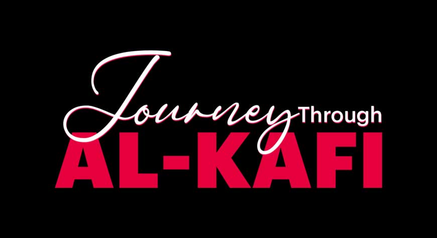 Al Kafi