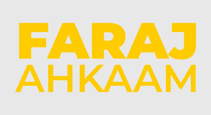 Faraj Ahkaam