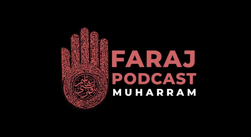 Muharram Podcast