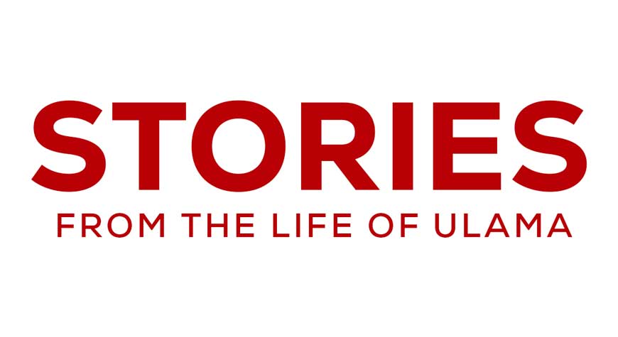 Ulama Stories