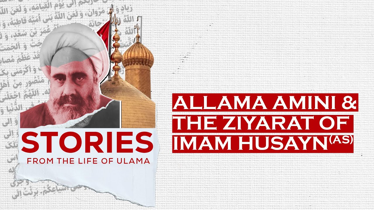 Stories From The Life Of Ulama