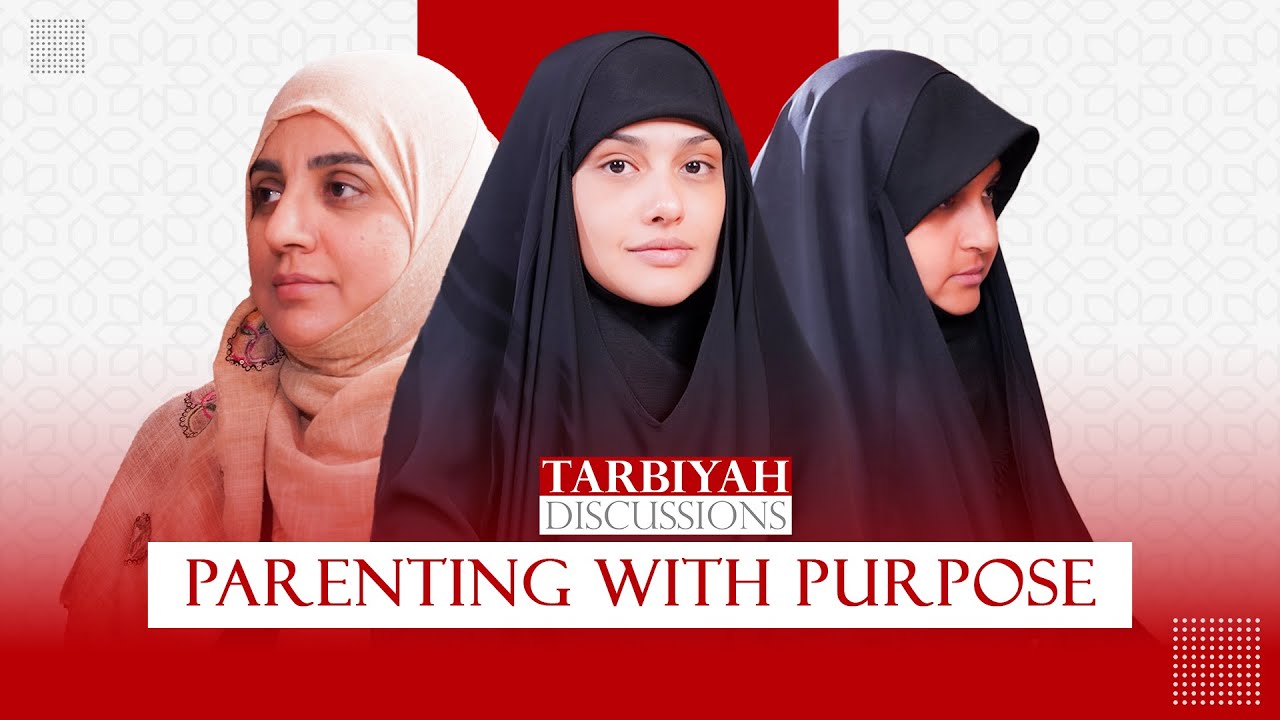 Tarbiyah Discussions