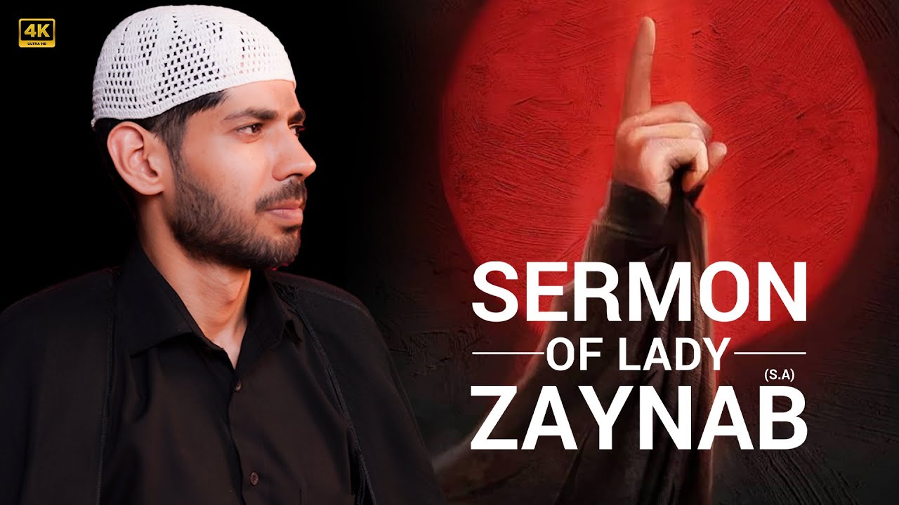 Sermons of Lady Zaynab (sa)