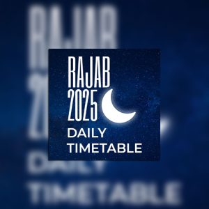 Rajab Amaal Checklist